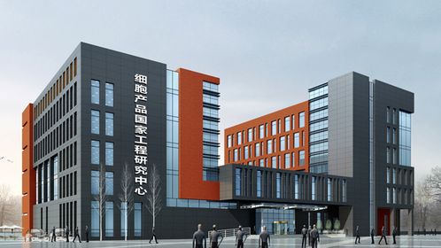 漢氏聯(lián)合七大細(xì)胞庫(kù) 技術(shù)開發(fā)助推生物科技創(chuàng)新發(fā)展