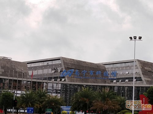 科技的本質(zhì) 科學(xué)知識(shí)與技術(shù)的互動(dòng)關(guān)系
